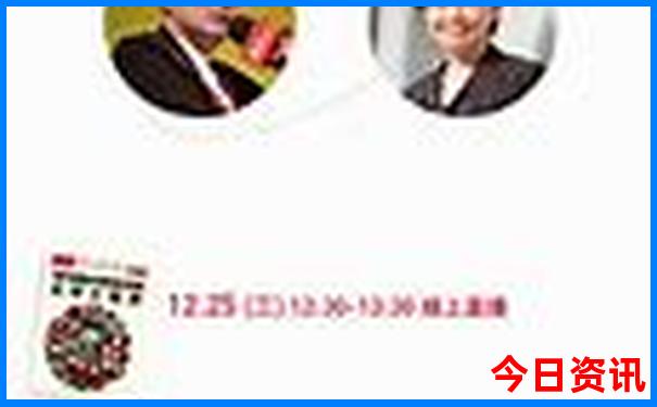 茫崖市十大旅游景点